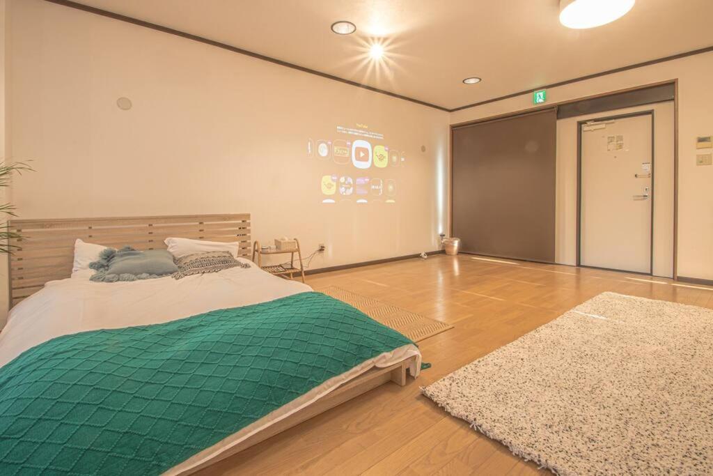 Ogokusou 3A Lägenhet Hakata  Exteriör bild
